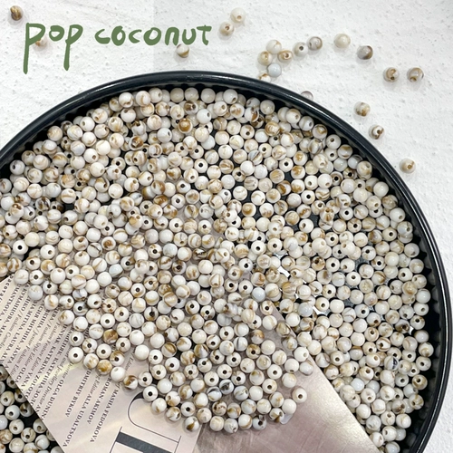 Милое японское акриловое украшение-шарик, браслет из бисера ручной работы, ожерелье, бусины, аксессуары