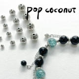 Базовые универсальные бусины из нержавеющей стали, браслет из бисера ручной работы, ожерелье, аксессуар, аксессуары, DIY