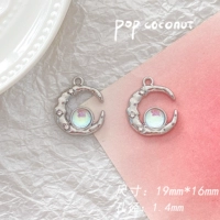 【Лунный свет】один