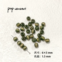 Зеленые полоски 10 шт.