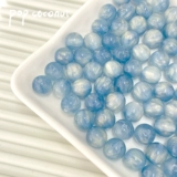 Украшение-шарик, звездное небо, браслет из бисера ручной работы, бусины, кошачий глаз, «сделай сам»