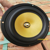 Anti-magnetic bass horn double magnetic 4-inch 5-inch wide side heavy bass leather edge horn bookshelf speaker Biliary Warhead