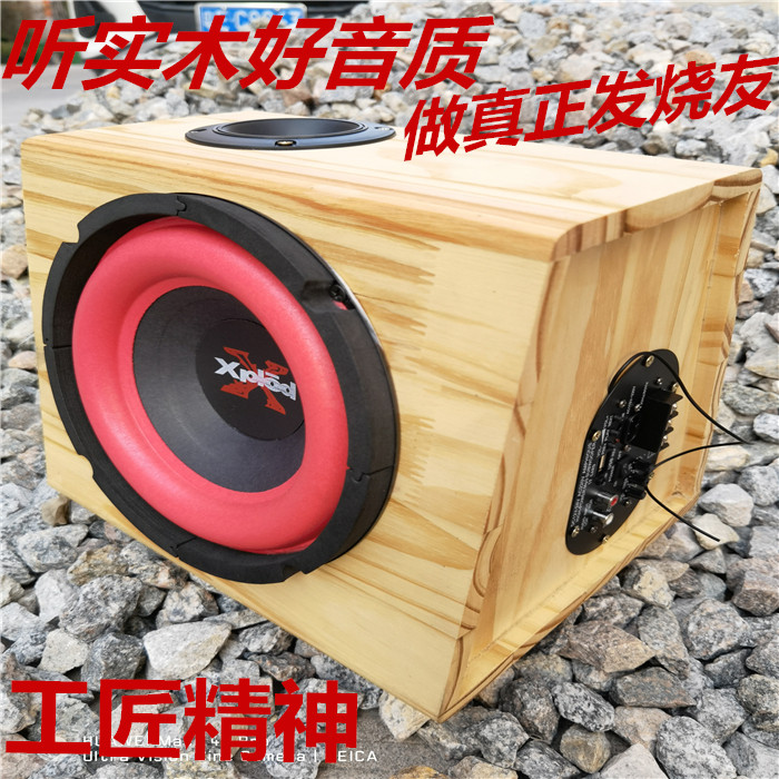 Newly listed solid wood subwoofer trapezoidal 12V24V220V card speaker bluetooth subwoofer audio solid wood 8 inch