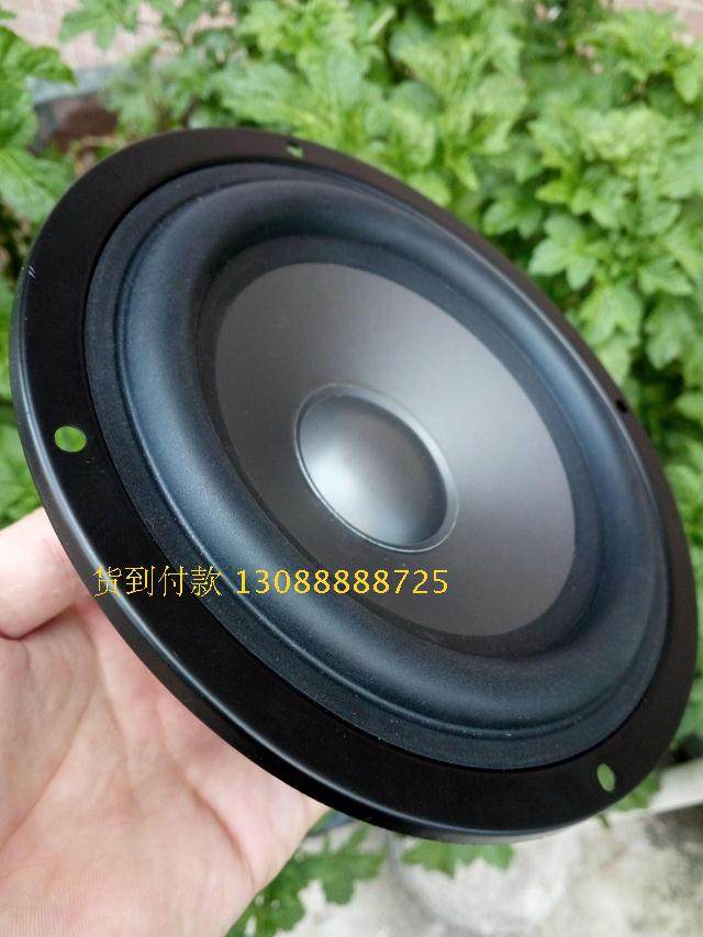 Old Pearl River Middle Bass Speaker 5 5 inch 14 5 cm Diameter Book - frame speaker wide