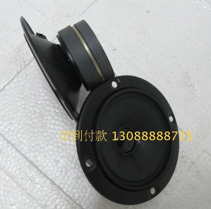 White Bone Fine Fever New High-end 3 Inch Alt double Magnetic KTV Trumpet Karaoke Karaoke 