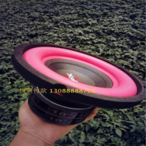 Speaker heavy bass 6 5 inch 8 inch 10 inch bass speaker heavy subwoofer horn high power empty box installation