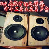 8 inch flat line all aluminum bullet subwoofer bookshelf speaker 4 inch treble bullet solid wood bookshelf speaker