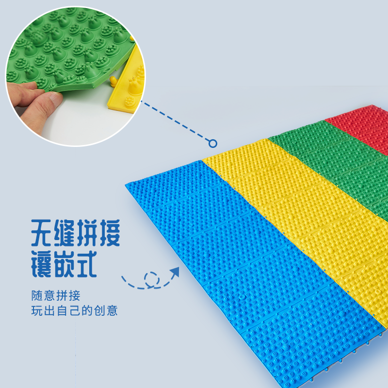 指压板儿童感统训练有用吗？适合多大年龄的孩子使用？-足底按摩垫-淘宝好物网