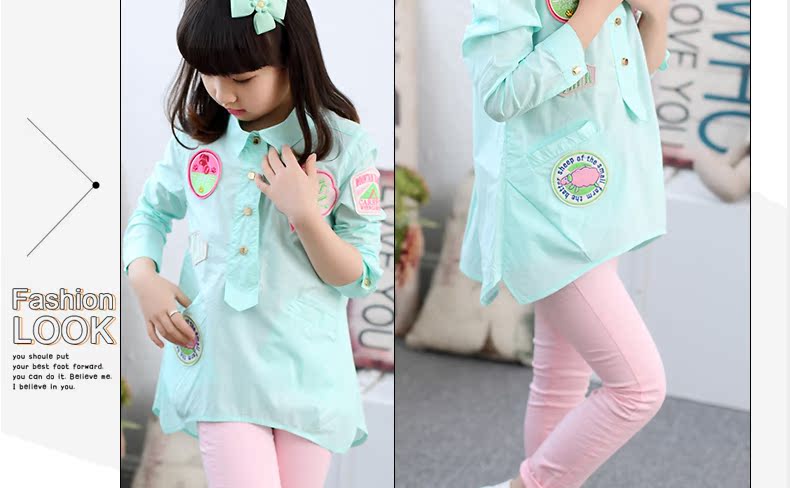 Chemise fille à manche longue - Ref 2084728 Image 31