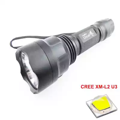 Guaranteed UltraFire C8 CREE XM-L2 U3 1800 Lumens LED Flashlight Home Outdoor