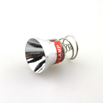 26 5mm 14v P60 xenon lamp head lamp module