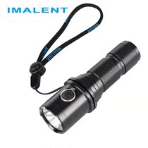 IMALENT DM35 CREE XHP35 Hi 2000 lumens 5-speed 450 m long-shot LED flashlight