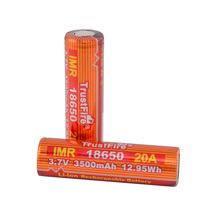TrustFire IMR 18650 3500mAh 20A 3 7V high power rechargeable lithium battery
