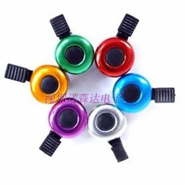 Avertisseur de vélo sonnerie commune - Ref 1456511 Image 7