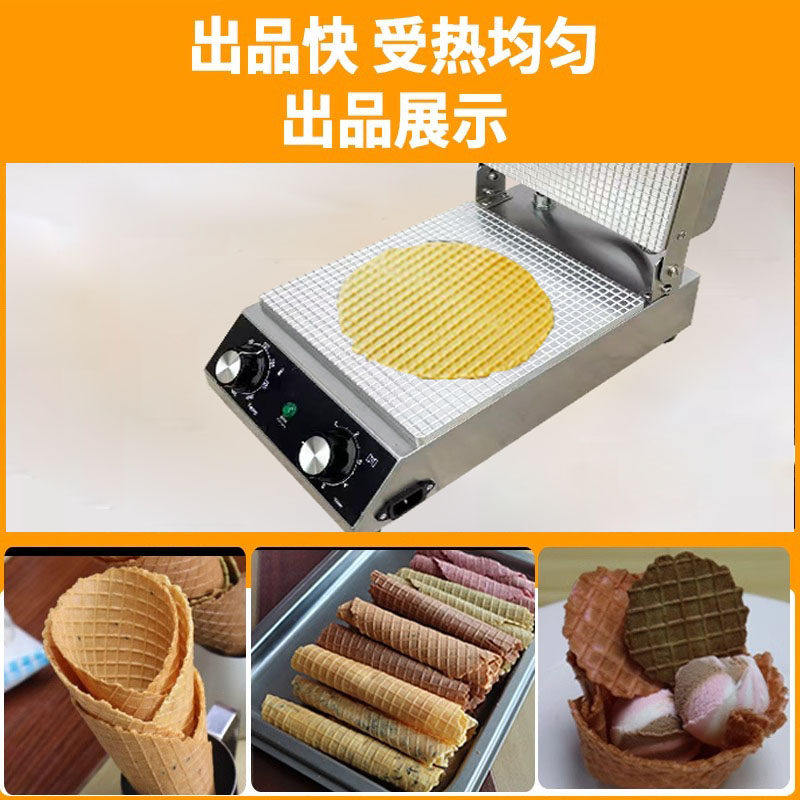 深圳脆皮蛋卷机哪家靠谱？如何选到适合大型工厂的自动化蛋筒设备？