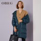 OBEG Obeg trung dài xuống áo khoác mùa đông mới 2019 thời trang áo khoác slook 1.084.096