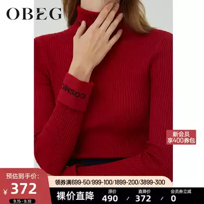 OBEG Obiqian Autumn and Winter High Neck Slim Wool Knitted Sweater Slim base shirt Women Pullover Sweater 1094536