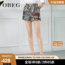 OBEG Obiqian fashion niche design sense print shorts women elastic waist high waist loose pants 1092086