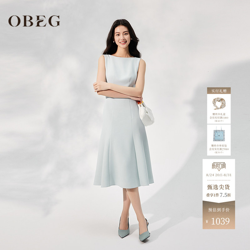 Rachel Dress Obeg Oubiqian Elegant French A-Line Dress High-End Modest Sleeveless Mid-Length Dress 10502003