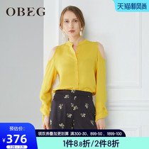 OBEG Obiqian spring and summer fashion shirt womens niche design sense off-shoulder small stand-up collar simple top 1092027