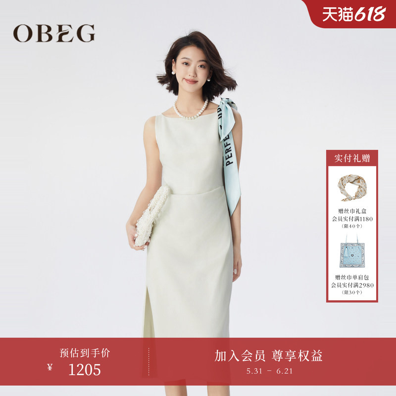 Obeg French-Style Sleeveless Acetate Dress, Light and Elegant Summer Outfit, Stylish Dress 10482052