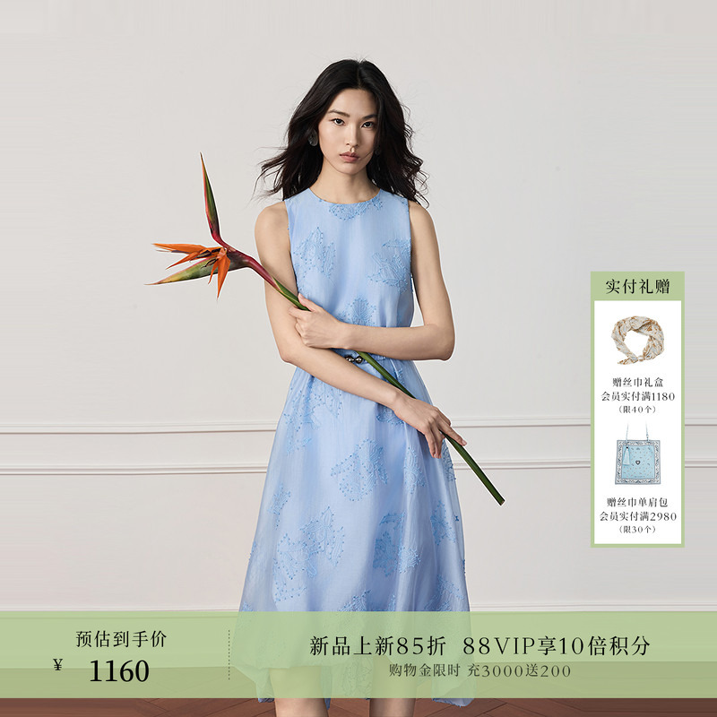 Lyocell+Embroidery Obeg Oubiqian Floral Bud Dress 2026 Summer New Heavy Craftsmanship Tank Dress 50522584