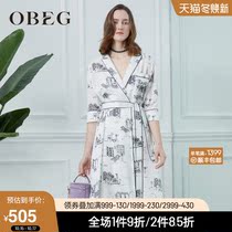 OBEG Obiqian 2021 spring summer tea break skirt French retro summer temperament waist floral dress 1092049