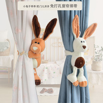 Little rabbit obediently opened the door cute cartoon tie with Nordic strap creative cute clip curtain buckle
