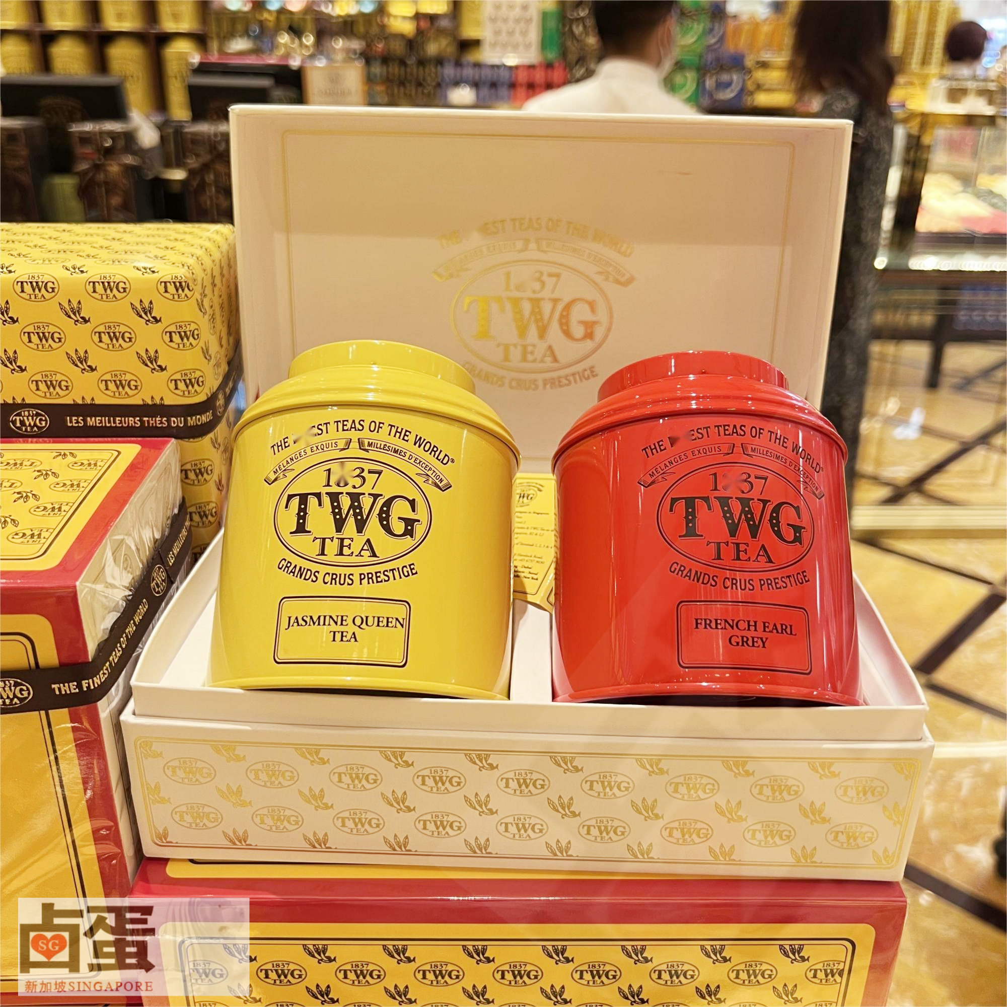Singapore souvenir twg tea: savor the elegant moments of french