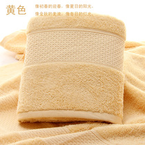 Super five-star hotel bath towel pure cotton adult increase thickening solid color men and women wrap chest bath towel soft and absorbent