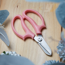 Flower scissors gardening and floristry scissors pruning shears flower shop pruning flowers florists special scissors for flower arrangement.