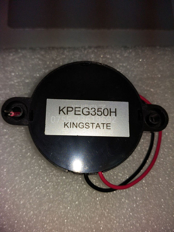 KINGSTATE KPEG350H (42*16) buzzer KPEG350 original before shooting consultation