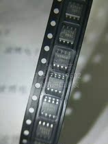 TLE6250G SOP 6250G original spot on the spot