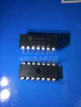 CD4069UBE straight plug DIP CD4069 brand new domestic spot