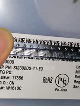 SI2302DS SI2302DS-T1 SI2302 patch SOT-23 MOS field effect tube before shooting consultation