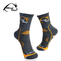Outdoor sports socks comfortable and breathable summer thickened middle tube quick-drying quick-drying socks mens and womens running socks basketball socks