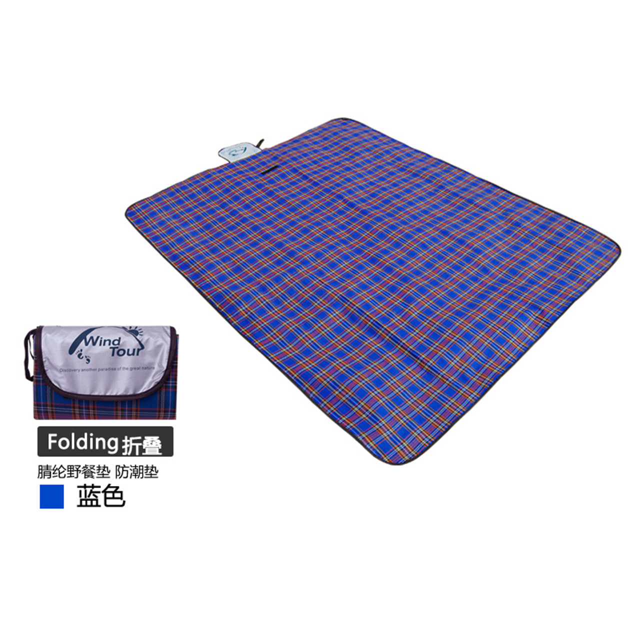 Ultralight portable outdoor beach cushion anti-damp cushion children crawl mat ground cloth Park Spring Mat Picnic Mat