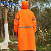 Оранжевый (без задней крышки)