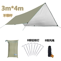 Хаки (3 метра*4 метра) 8 Алюминиевая веревка для ногтей без полюса