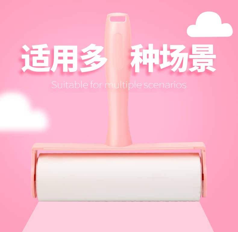 Tóc dính có thể xé tóc Artifact con lăn tẩy lông tóc quần áo quần áo ẩm ướt bàn chải tóc dính giấy - Hệ thống giá giặt cách sử dụng máy cắt lông xù quần áo