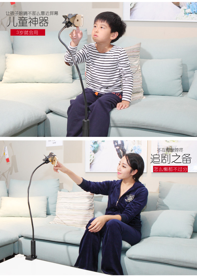 Support téléphone mobile - Ref 1361735 Image 12