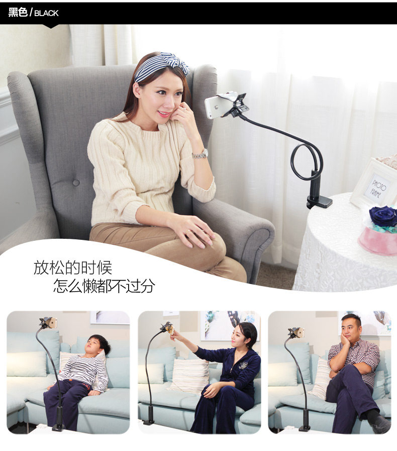 Support téléphone mobile - Ref 1361735 Image 9