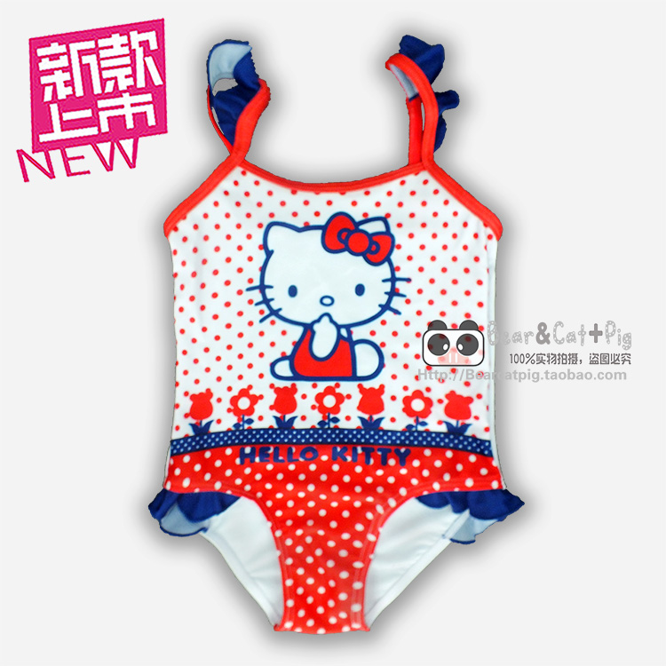Maillot de bain fille OTHER   - Ref 2547487 Image 22