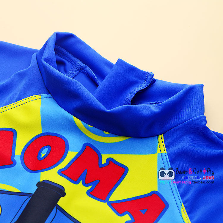 Maillot de bain garcon OTHER   - Ref 2535593 Image 15