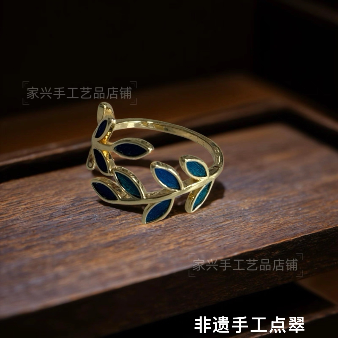 Intangible cultural heritage pure handmade dot emerald ring peacock feather inlaid dot emerald craft ring leaf ring