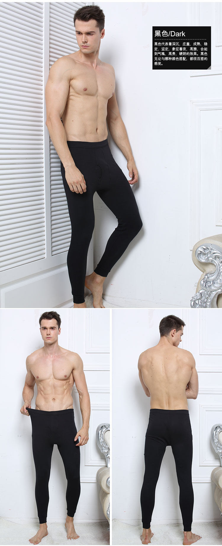 Pantalon collant jeunesse simple en coton - Ref 748319 Image 19