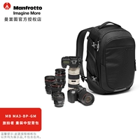 MB MA3-BP-GM (рюкзак Traveler's Установлен среднего размера)