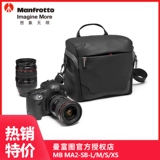 Манфу-плеча камера MB MA2-SB-S/M/L подходит для Canon Sony Koni без микромана.