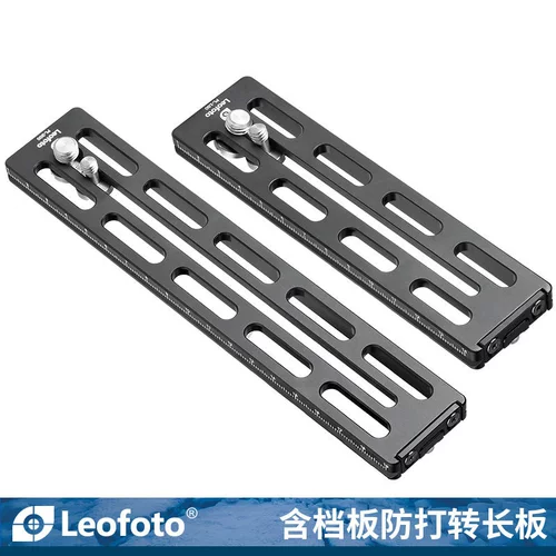 Leofoto/Litu PL-150/200 AKKA Стандартная стандартная плата Anti-Fast Fast Fast Plate Defense