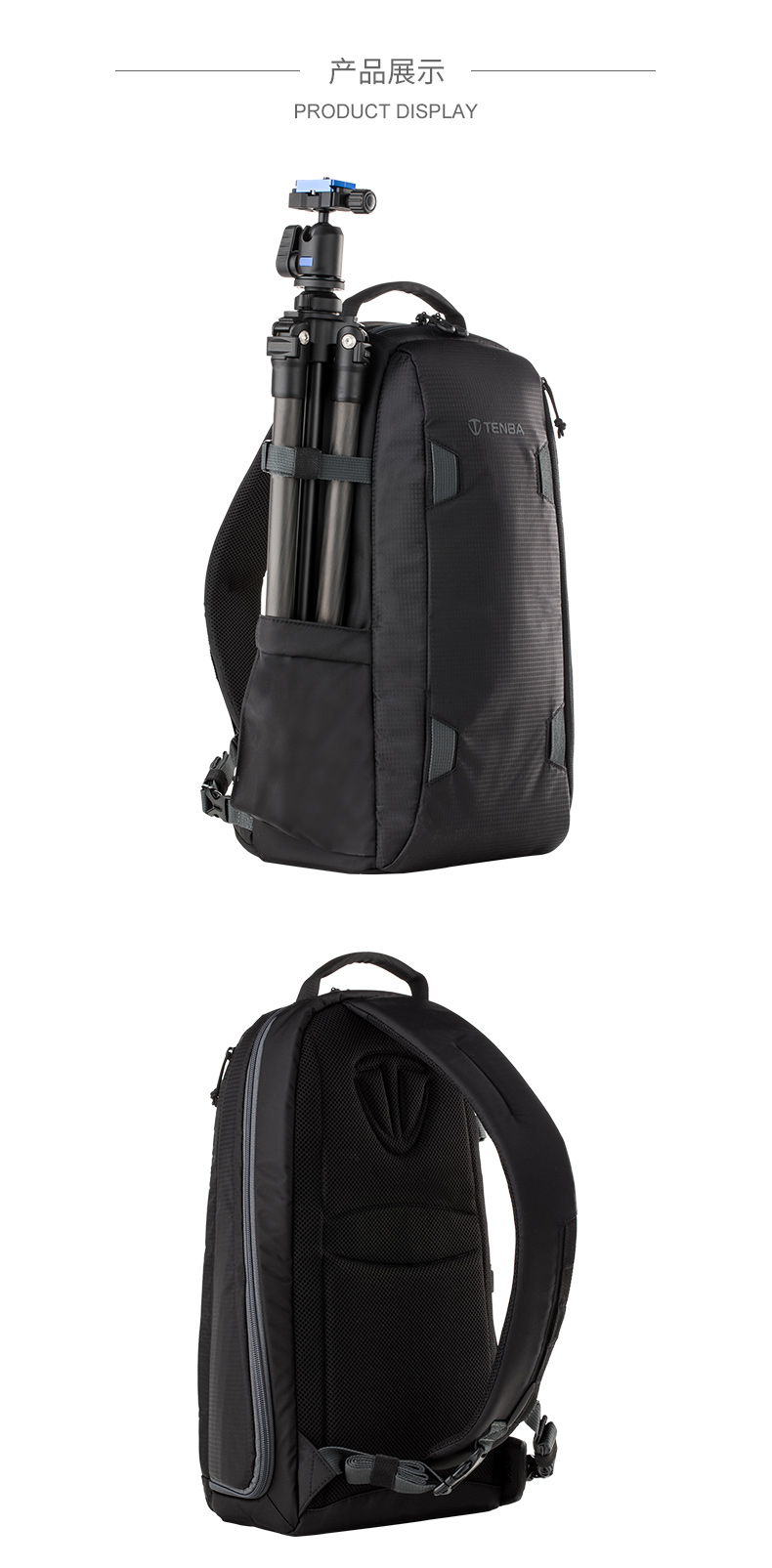 Túi chụp ảnh TENBA Tianba Vai đeo chéo Túi máy ảnh Micro Single SLR Túi máy ảnh không người lái Casual 7L / 10L - Phụ kiện máy ảnh DSLR / đơn túi da đựng máy ảnh